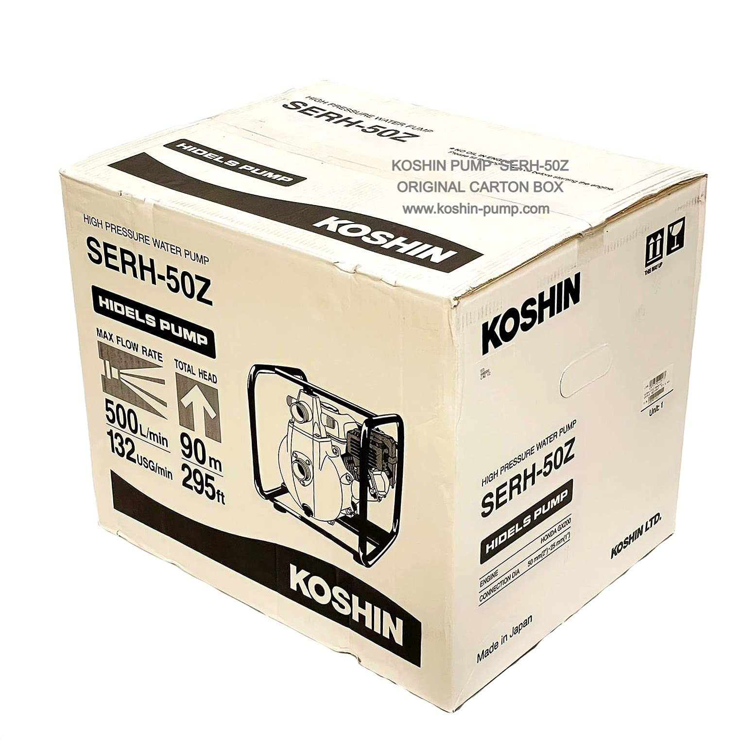 Koshin SERV-50Z Pompe à moteur japonaise haute pression 2' 90 m, essence, fabriqué au Japon, (0138531)