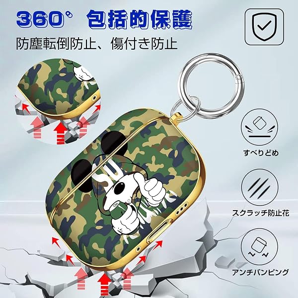 for AirPods Pro2 ケース 2023/2022 AirPods Pro 第2世代 対応 ケース 可愛い おしゃれ キャラクター カバー エアポッツプロ2 カバー カラビナ付き ワイヤレス充電対応 耐衝撃 キズ防止/防水/防塵 AirPods Pro2 専用 - 4
