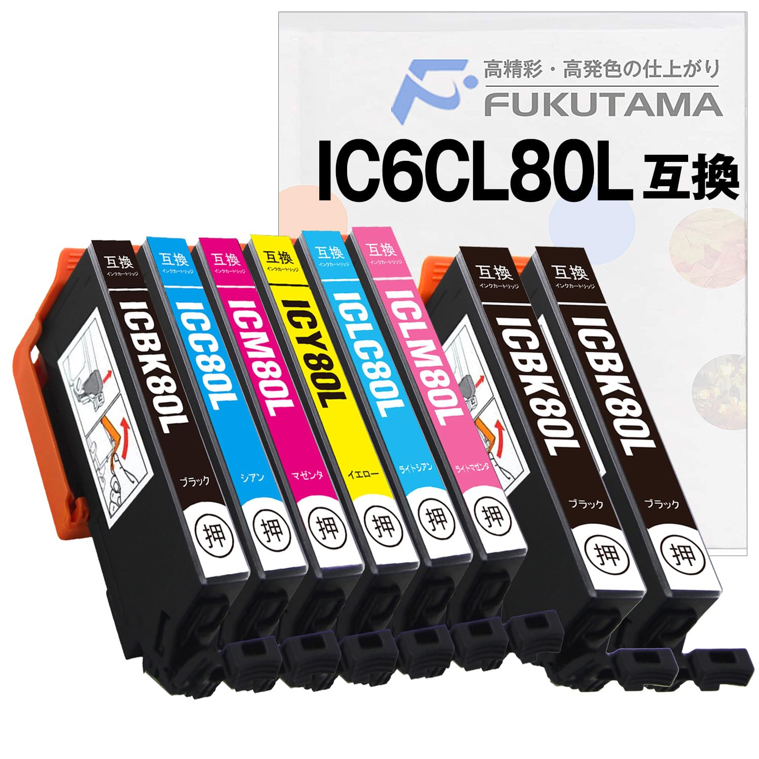 Amazon.co.jp: 【F FUKUTAMA】 IC6CL80L 6色セット+黒2本