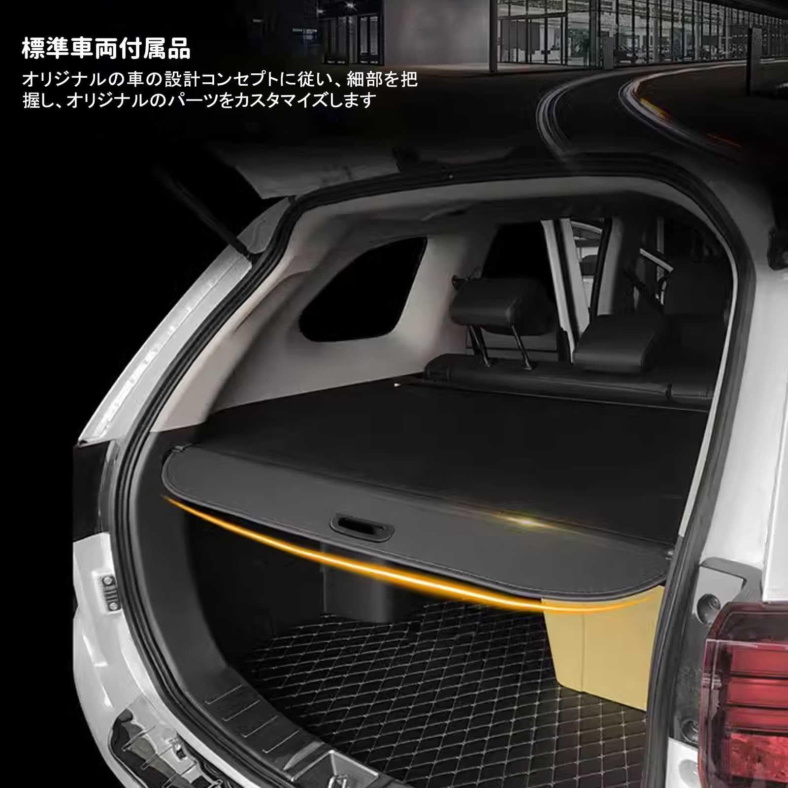 Amazon.co.jp: と互換性のある ヤリスクロス YARIS CROSS 2024~2025