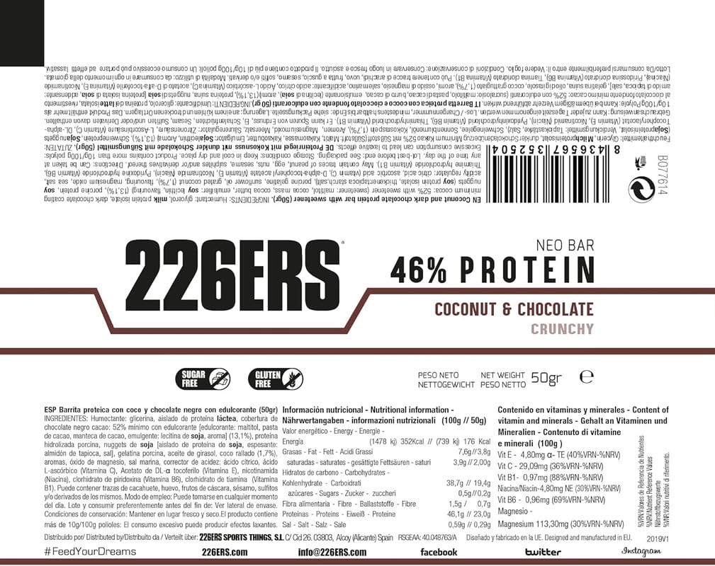 226ERS Neo Proteinriegel, Proteinriegel, Schokolade 24 x 50 g