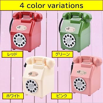Amazon.co.jp: NOELAMOUR 貯金箱 500円玉 可愛い 電話 おもしろ 小銭