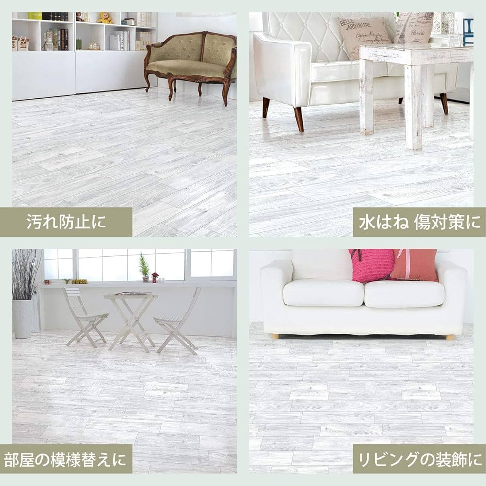 フロアシート フローリング シール RSF-18 100㎝×200㎝ 6本セット フロアシート RSF 】 10cmカット販売 - ウォールステッカー