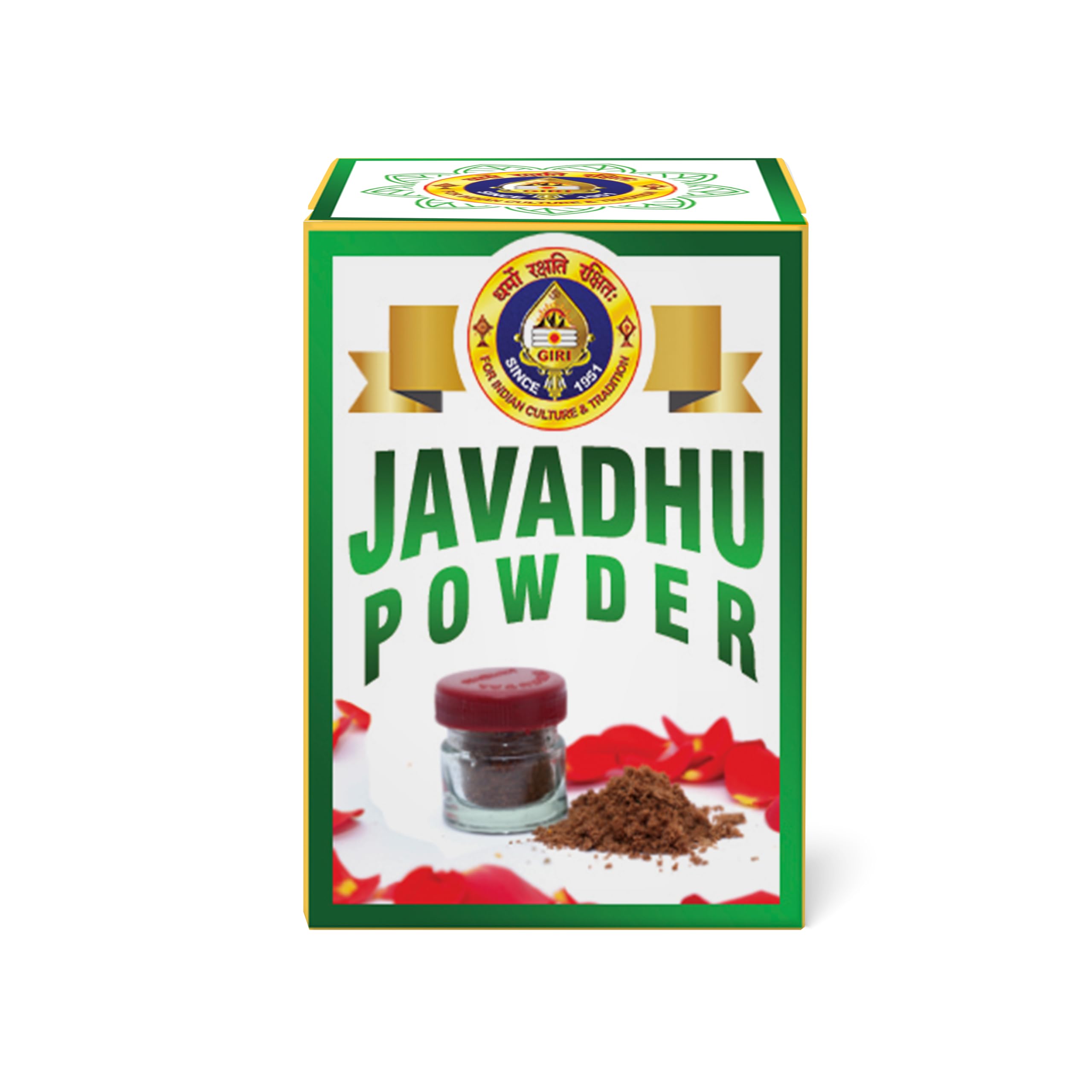 Giri Javvadu Powder - 2 Gms | Javadhu Scented Powder/Pooja Fragrance/Javvaadhu