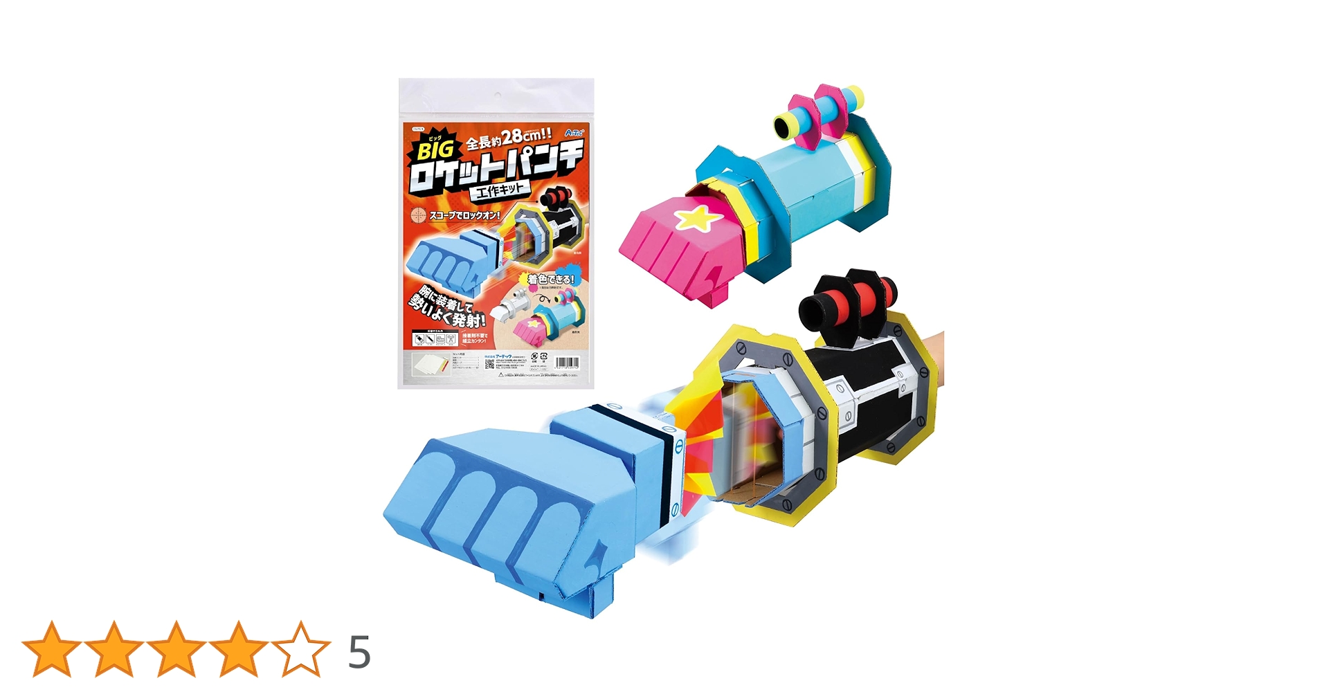 【ろけっとぱんちゃ】 CROCS クロックス シューズ キッズ サンダル クロックス KIDS