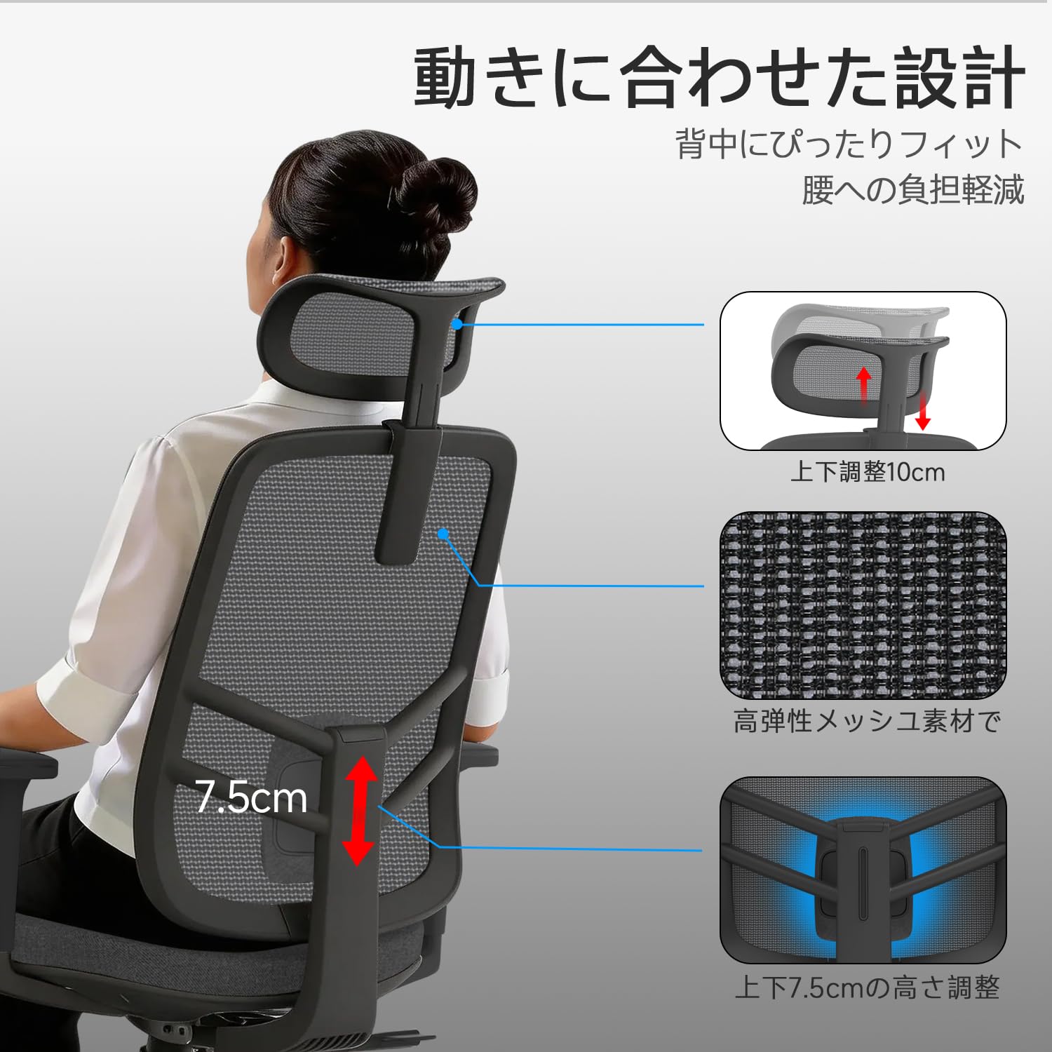 Amazon.co.jp: HANCHEN オフィスチェア 人間工学 椅子 腰痛対策 疲れ