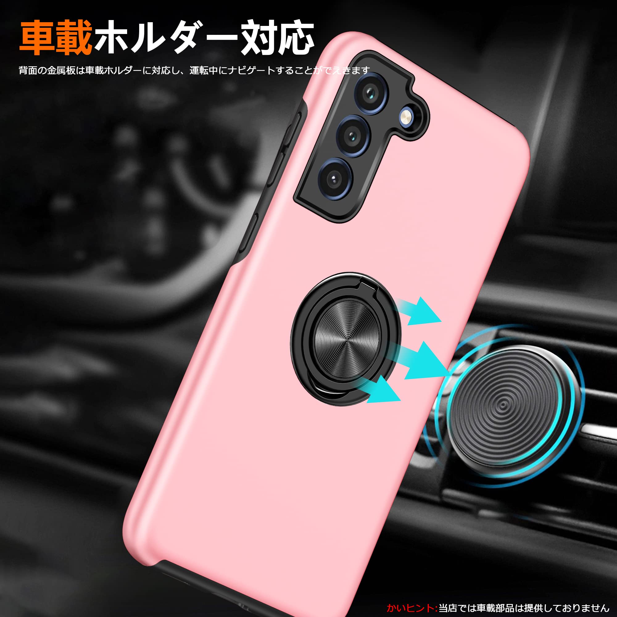 Amazon.co.jp: Galaxy S22 Ultra ケース [ SC-52C | SCG14