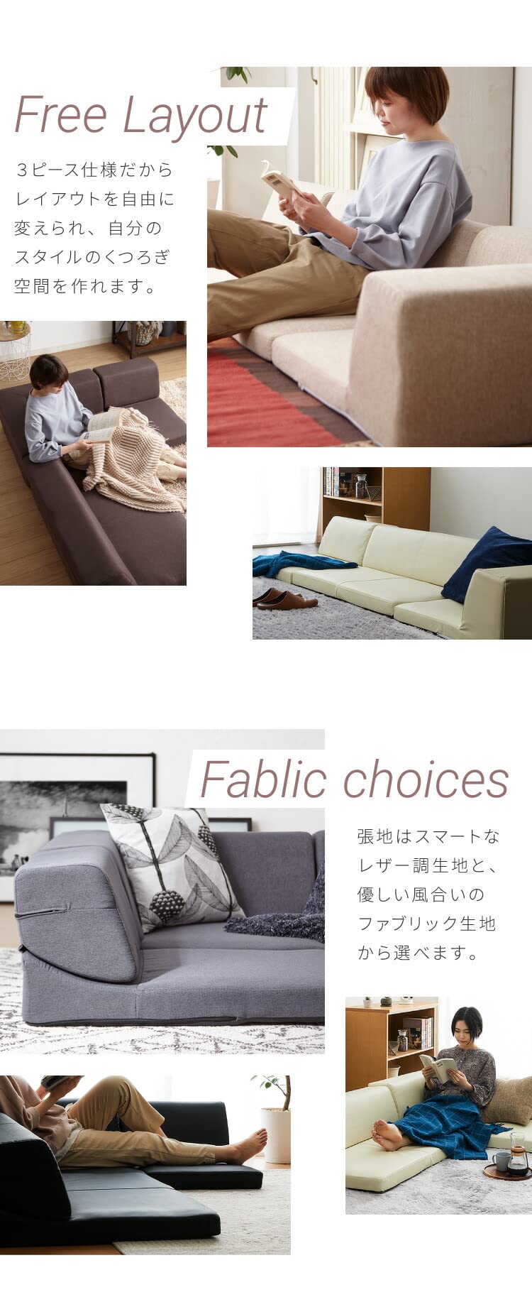 Amazon｜リコメン堂 ソファ 3人掛け 北欧 おしゃれ リクライニング