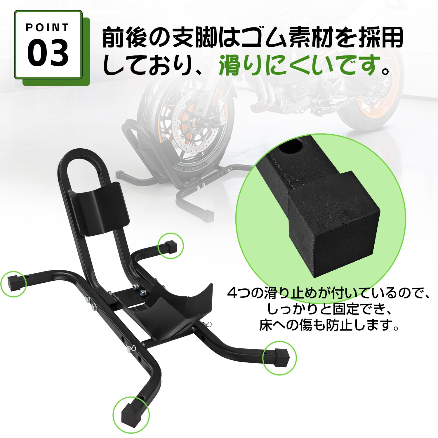 Amazon.co.jp: フロントホイールクランプ 17-21インチ対応 耐荷重550kg