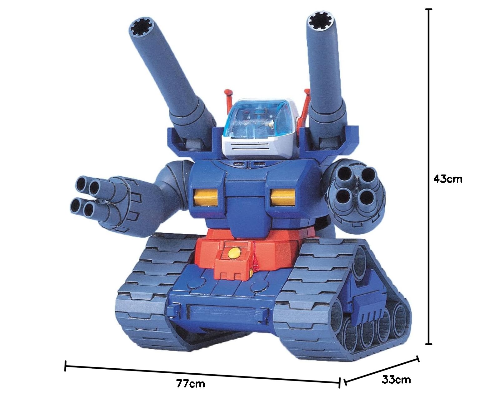 Amazon | SDガンダム BB戦士 No.221 ガンタンク | プラモデル 通販