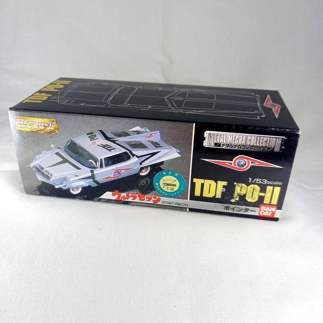 Amazon.co.jp: ウルトラセブン TDF PO-Ⅱポインター1/53 ミニカー
