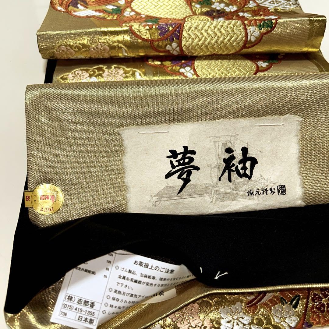 Amazon.co.jp: 西陣織高級袋帯未仕立（株）志都香 金箔引地花丸大柄文