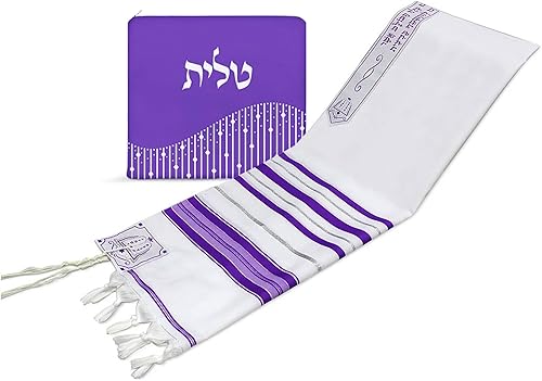 Miniatura 2 de Zion Judaica Tallit Chal de oración con bolsa de talit certificado Kosher Talis Gadol con certificado Tzitzit Israel Importación