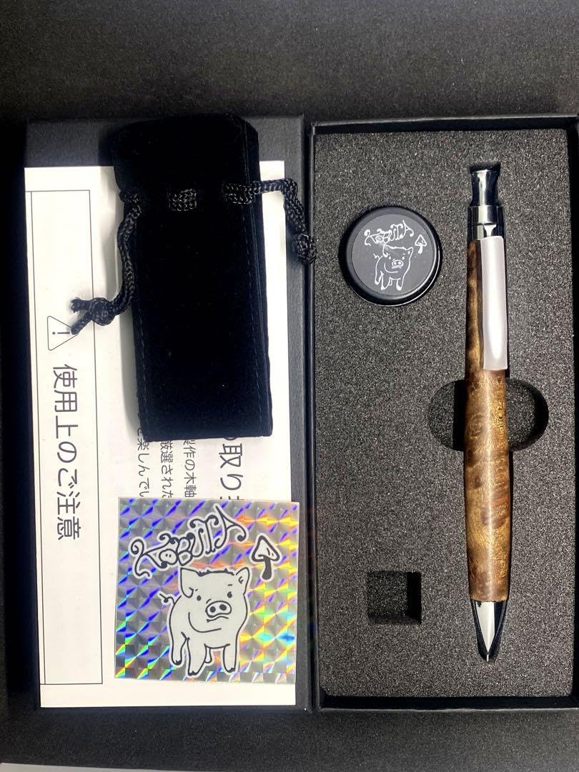 こぶた工房　ゴールデンマーブルウッド　極上杢　0.5 シャープペンシル 15 マーブルウッド 極上杢 | こぶた工房