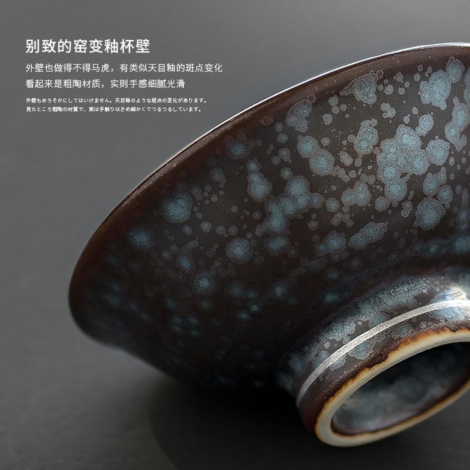 CAPIJIONG Tasse à saké créative en céramique personnalisée de style japonais - Tasse à thé de l'après-midi - Bec doré