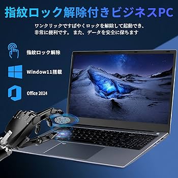 Amazon.co.jp: 【Core 第13世代 i7-13620H OFFICE 2024搭載