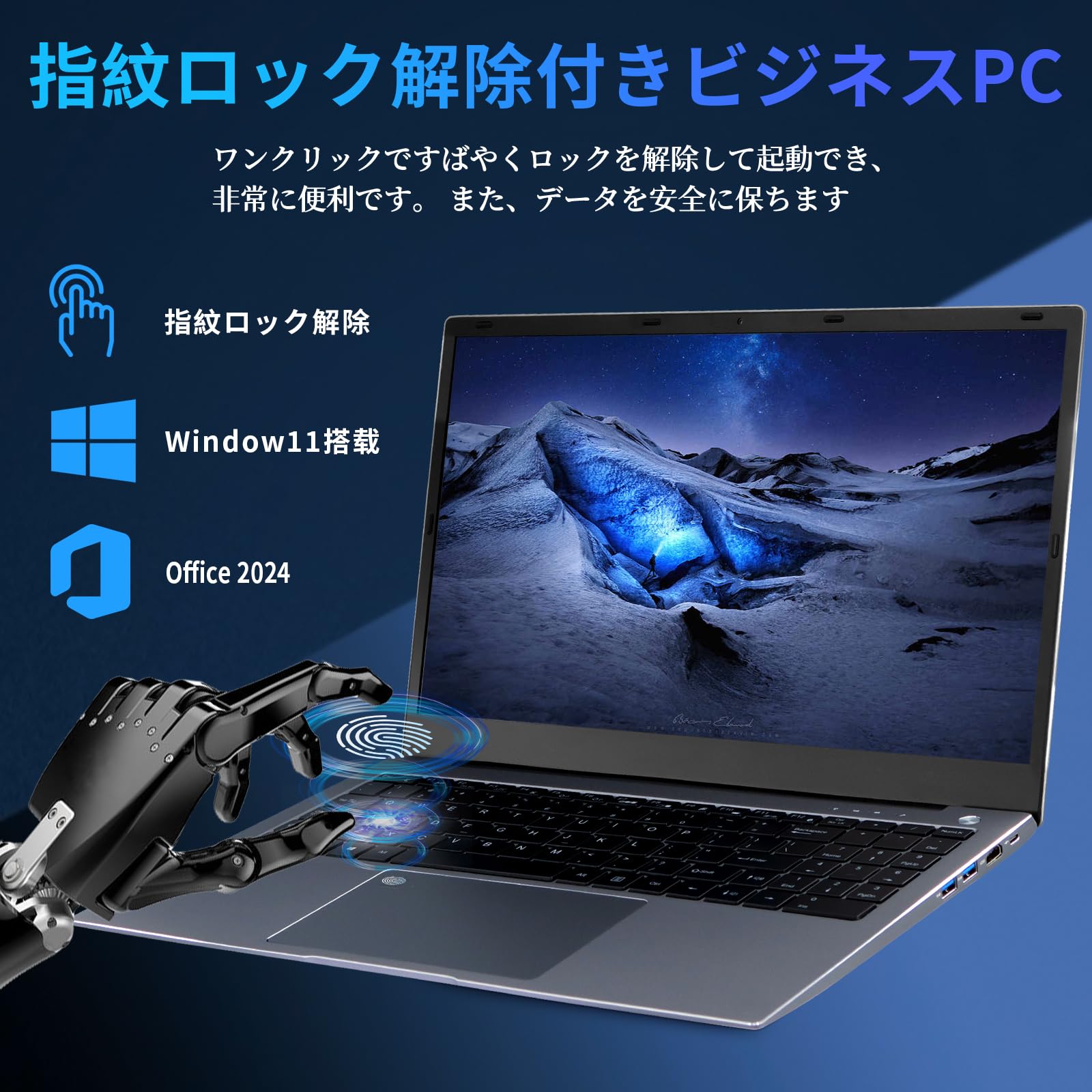 2024年3月 日本製 HP 爆速 13世代 i7 新品32GB 新品 1TB 2023年10月 東京製造 美品 HP 爆速 13世代i7 32GB 新品1TB