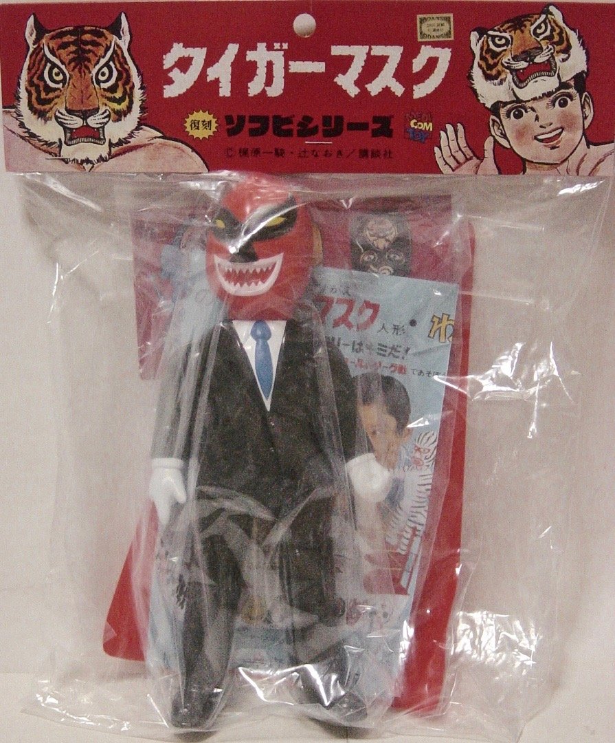 Amazon.co.jp: メディコム・トイ タイガーマスク なぞの魔人 ソフビ