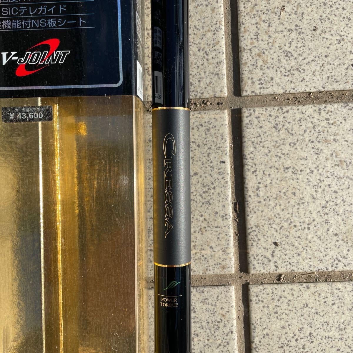 Amazon.co.jp: ダイワ大島あ磯クレッサ1-81ソリッド穂先 V JOINT