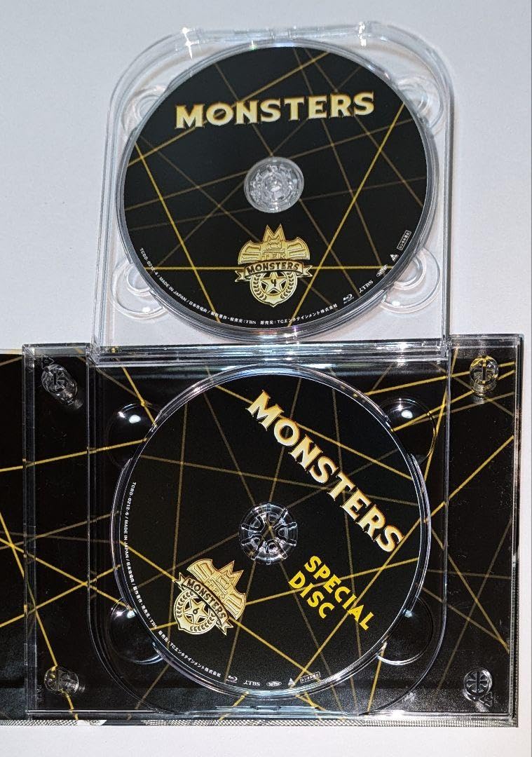 Amazon.co.jp: MONSTERS Blu-ray BOX 香取慎吾 山下智久 : おもちゃ