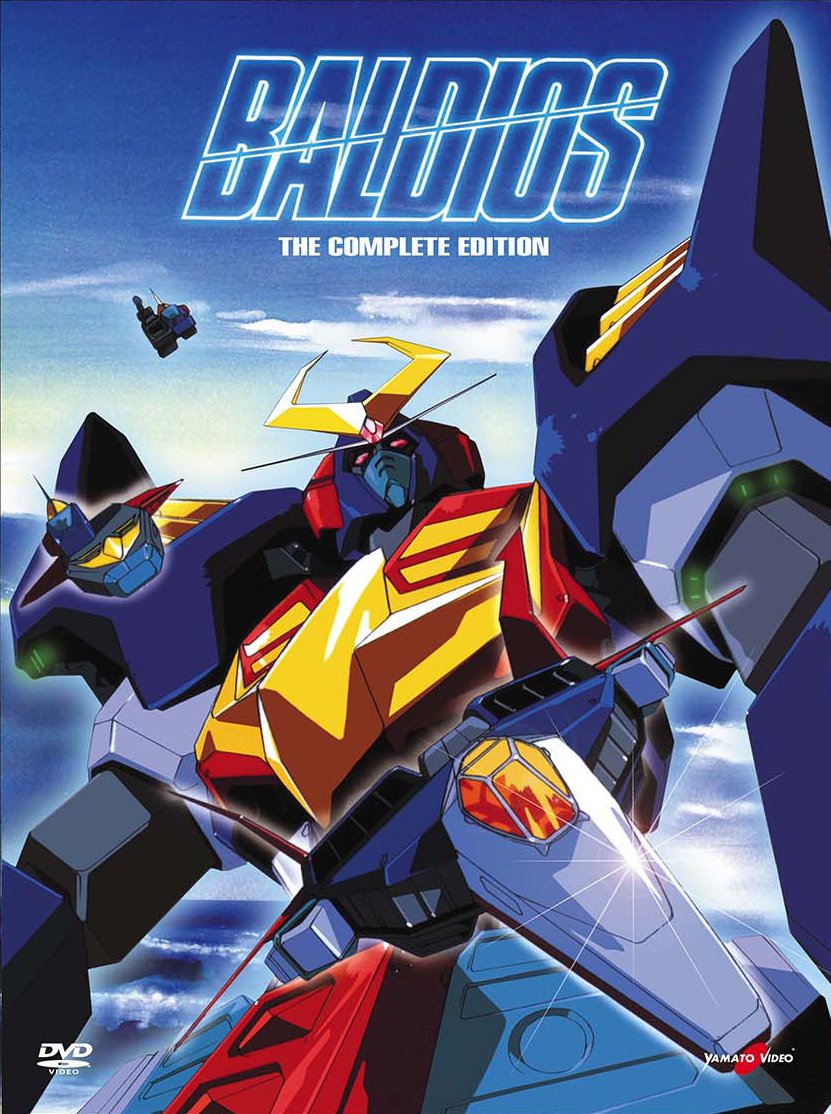 Amazon 宇宙戦士バルディオス コンプリート Dvd Box 全31話 劇場版 Amazon 宇宙戦士バルディオス コンプリート Dvd Box 全31話 劇場版
