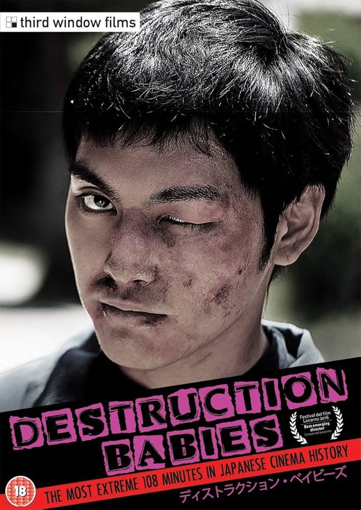 ベイビーズ いのちのちから DVD Amazon.com: ベイビーズ -いのち