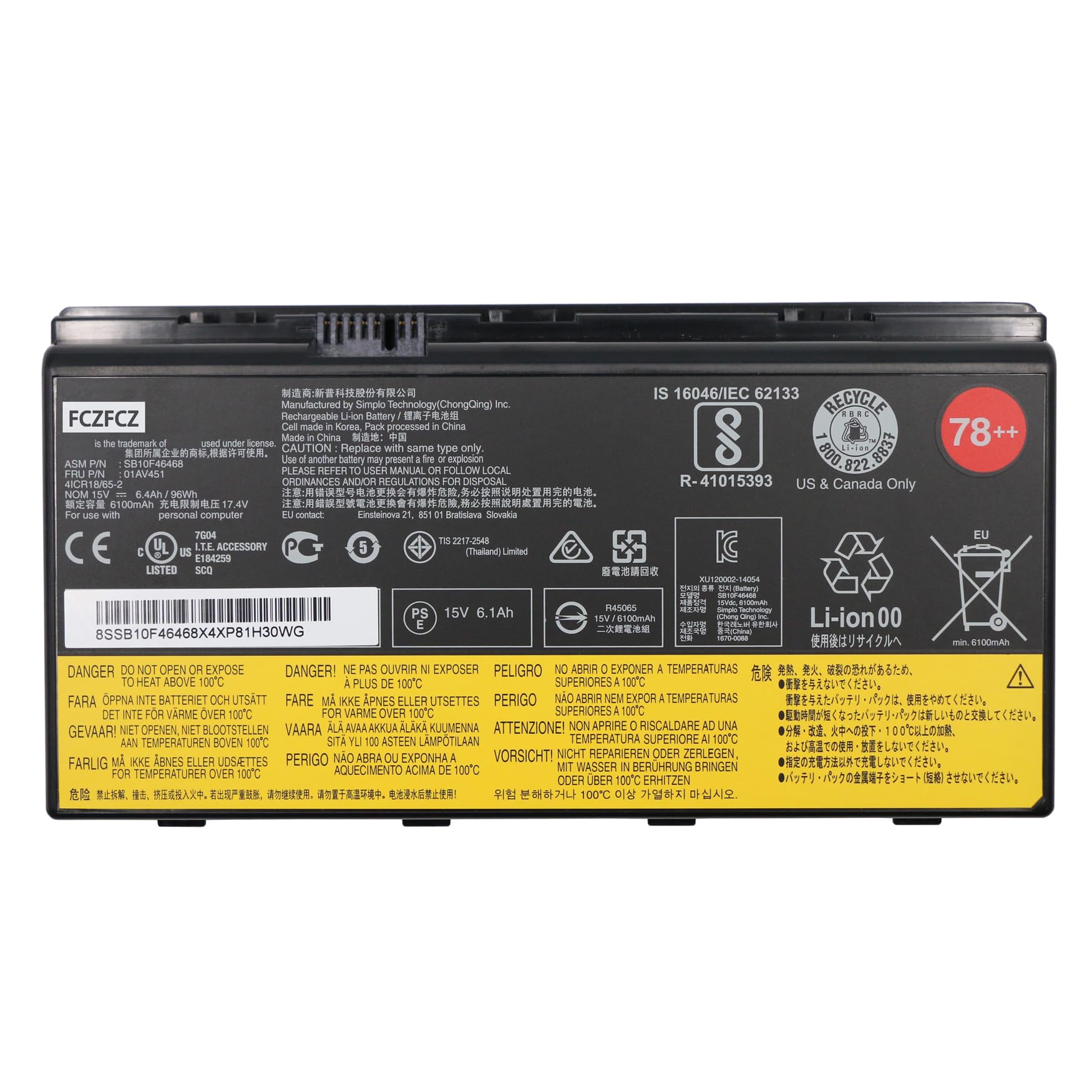 Amazon.com: FCZFCZ 01AV451 Battery 96Wh 6400mAh Replacement for