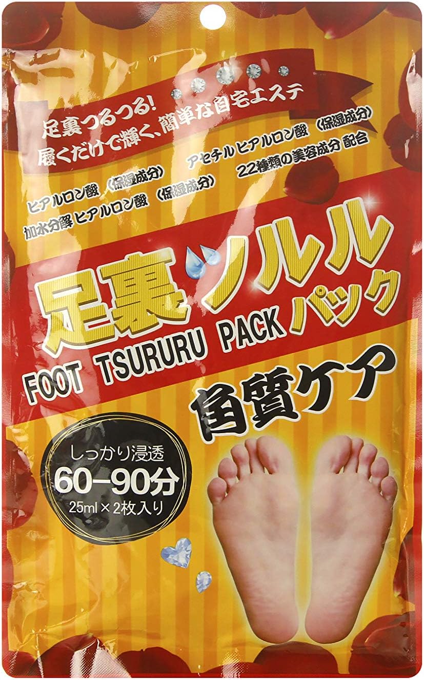 Amazon Co Jp White Feather 足裏ツルルパック 自宅でごっそり足裏角質とり 1回分 ドラッグストア Amazon Co Jp White Feather 足裏ツルルパック 自宅でごっそり足裏角質とり 1回分 ドラッグストア