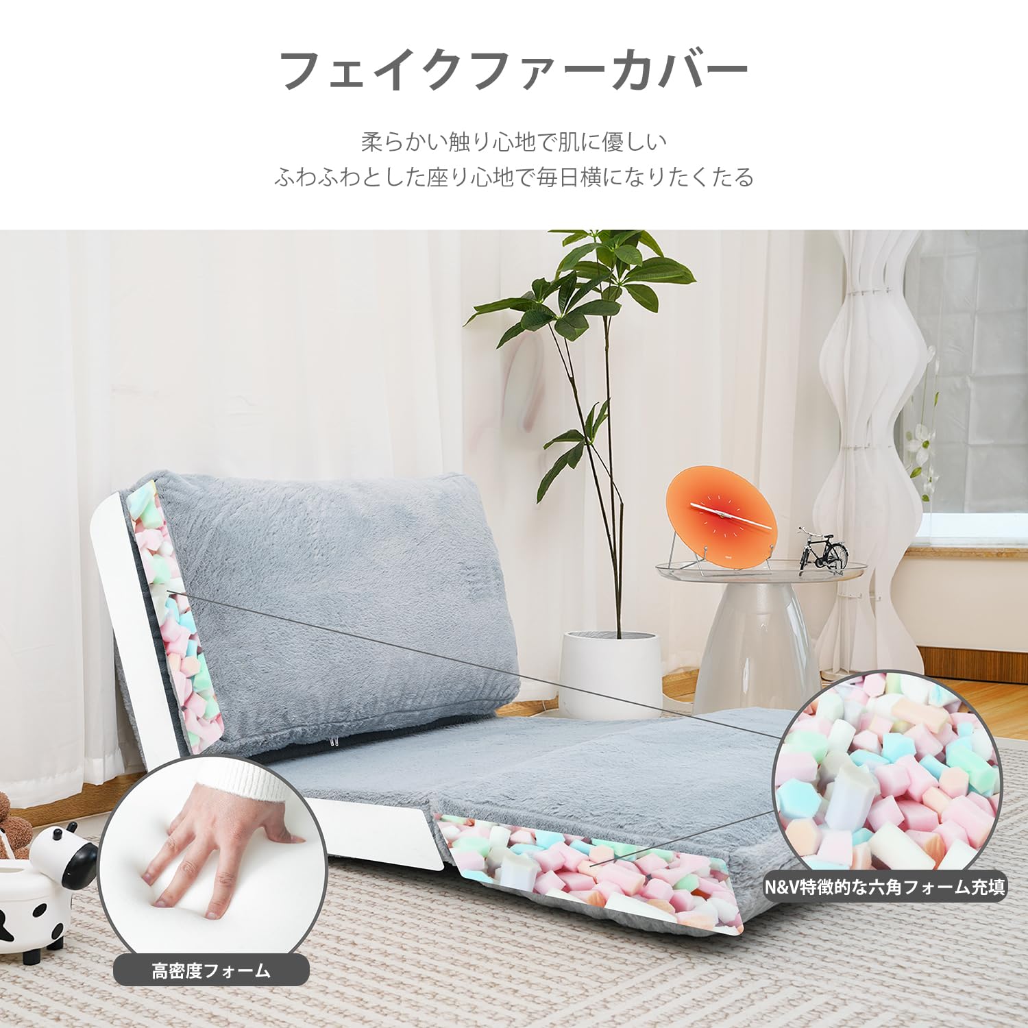 Amazon｜N&V折りたたみソファ 折り畳み式 マットレス ベッド なまけ者 