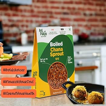 Aaj Pakao - Boiled Chana Sprout Beans/Bengal Gram | 900gms | Ready