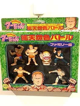 Amazon.co.jp: 絶版93ジャングル王者ターちゃん 総天然色バトル
