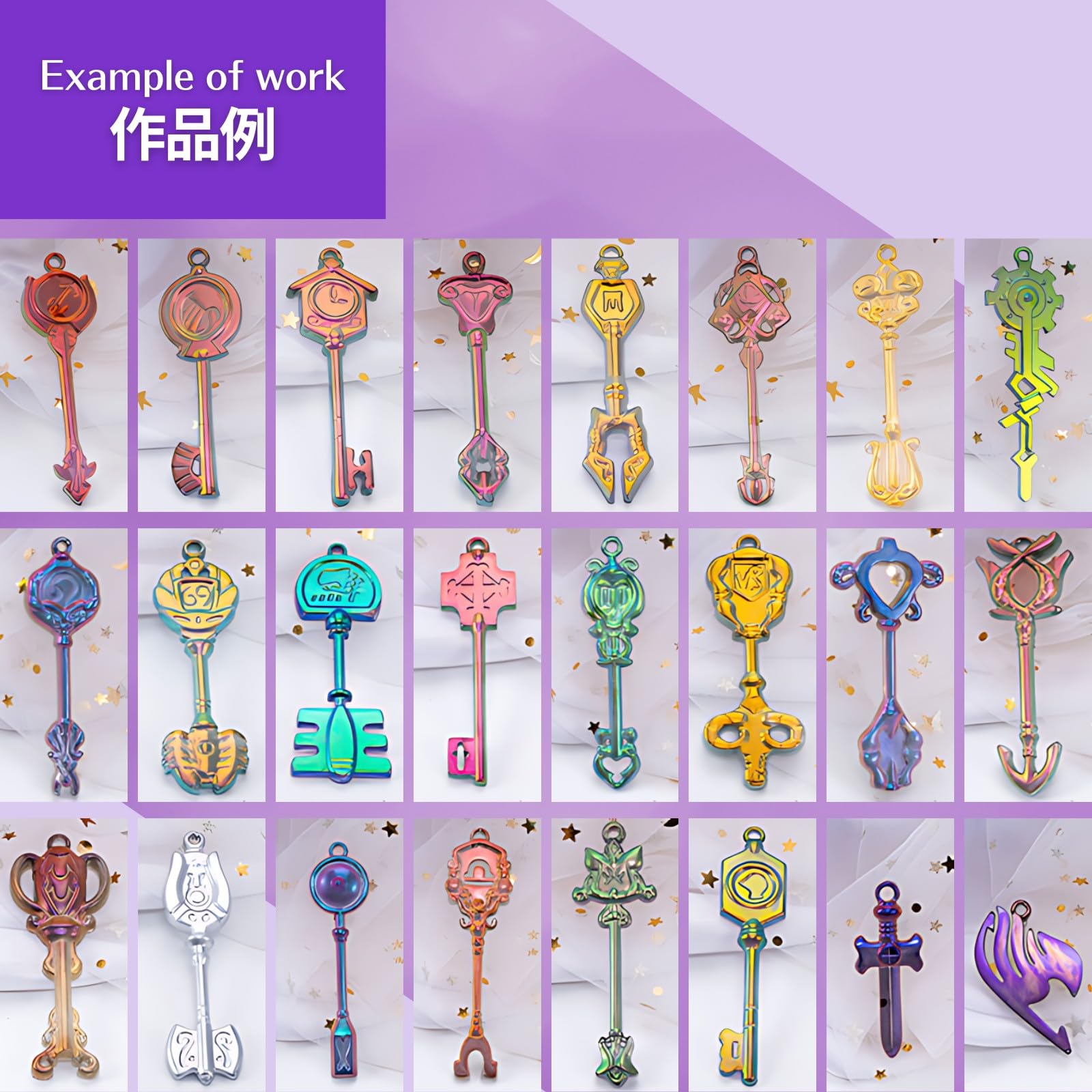 Amazon.co.jp: COLORBIRD シリコンモールド 鍵 24種類 レジン