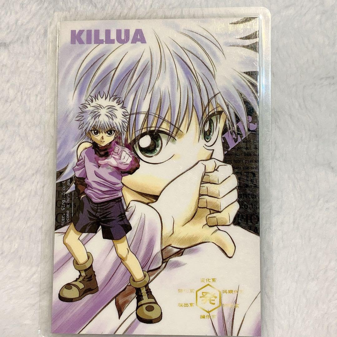 Amazon.co.jp: HUNTER×HUNTER ハンターハンター 旧アニメ キルア 