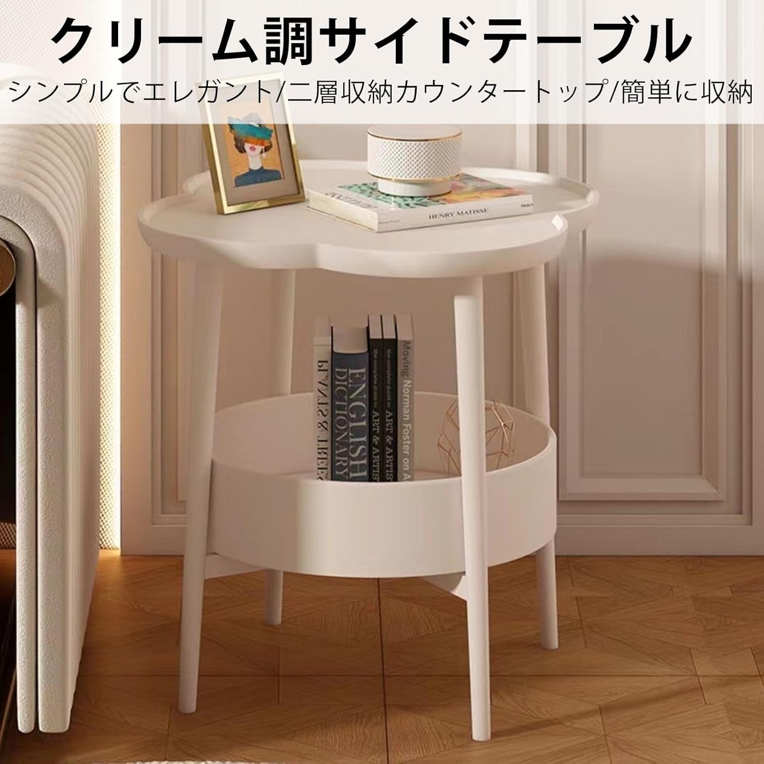 Amazon.co.jp: 丸型机 ナイトテーブル ソファサイドテーブル ミニ小型
