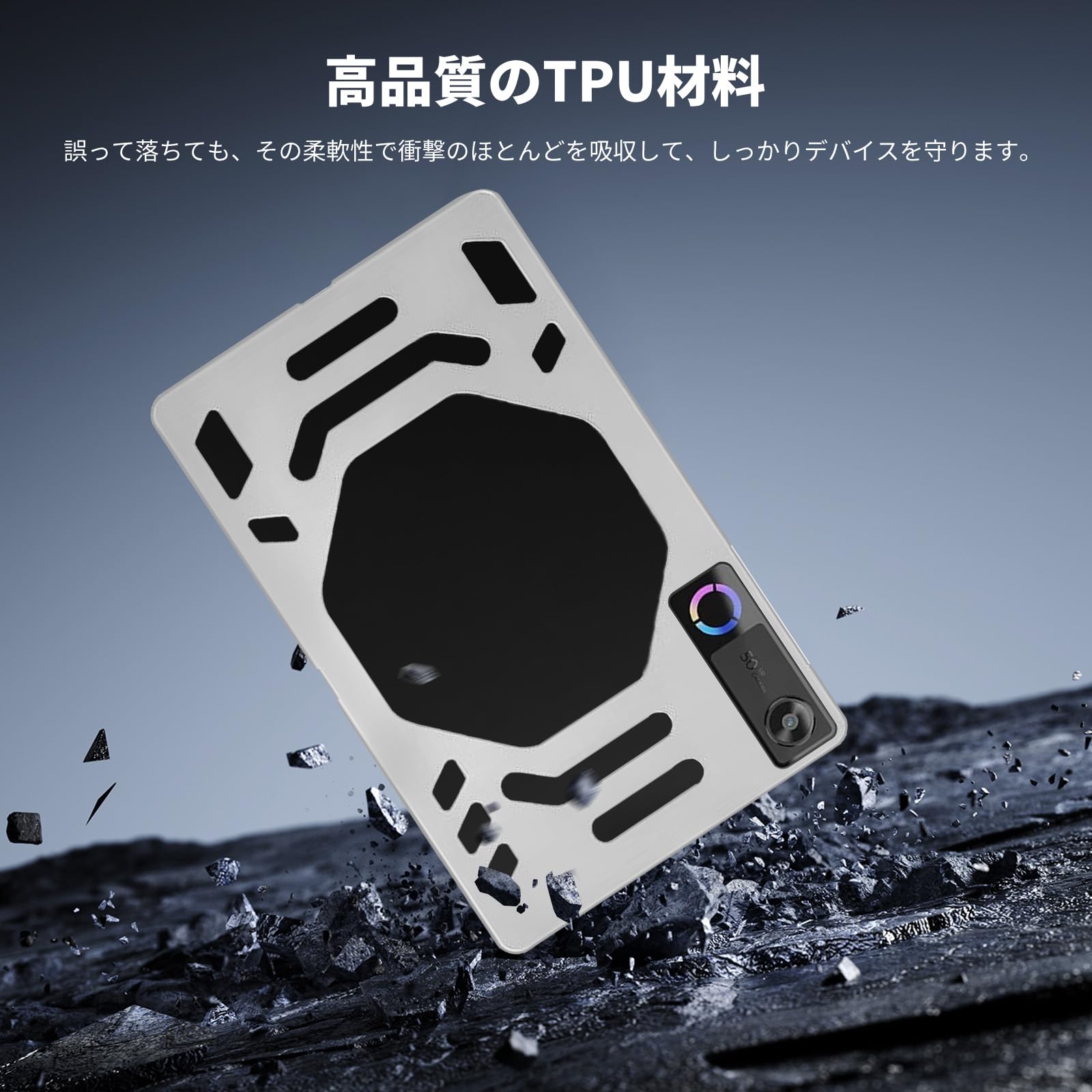 Amazon.co.jp: Lenovo Legion Tab (8.8