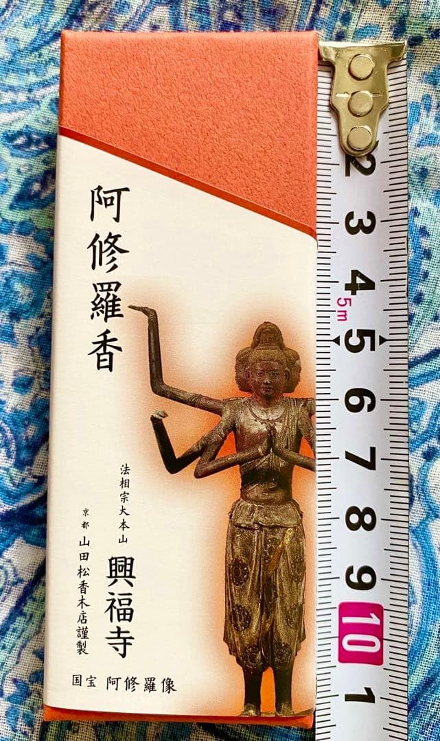 Amazon.co.jp: 金運幸運リラックス3点国宝阿修羅香鳳凰お香立阿修羅