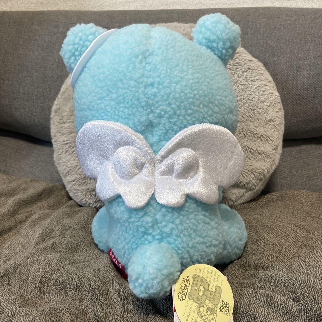 Amazon.co.jp: いたずらぐまのグルーミー ぬいぐるみ 水色 GLOOMY