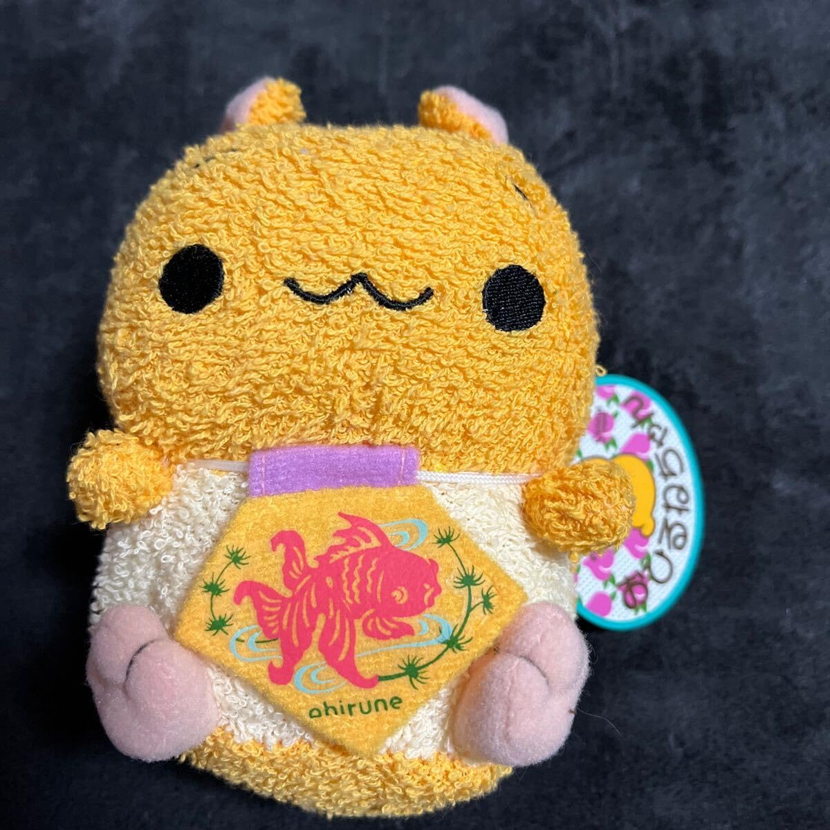 Amazon.co.jp: シナダ おひるねちゃん ぬいぐるみ : おもちゃ