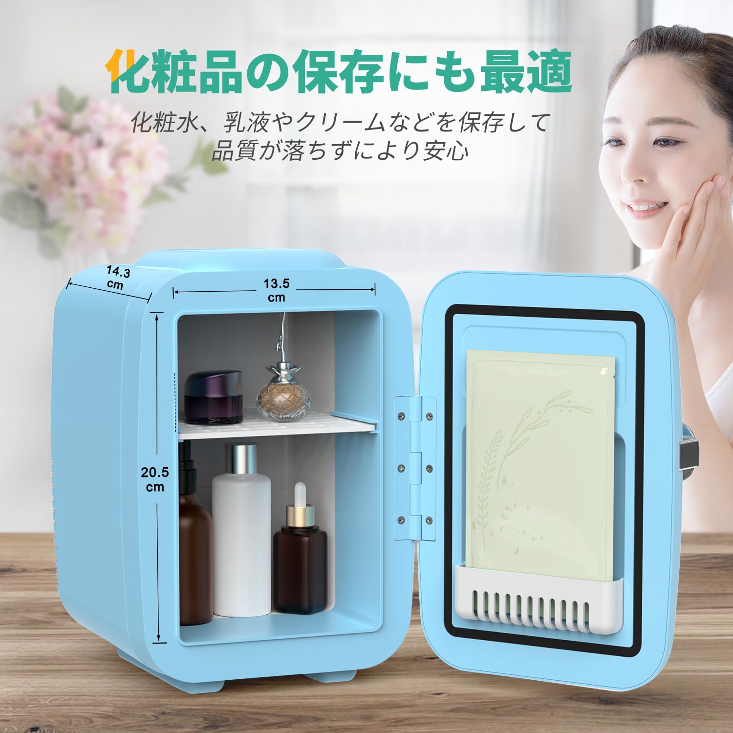 Amazon | CROWNFUL 小型冷蔵庫 4L 冷温庫 【保冷・保温】 ミニ冷蔵庫
