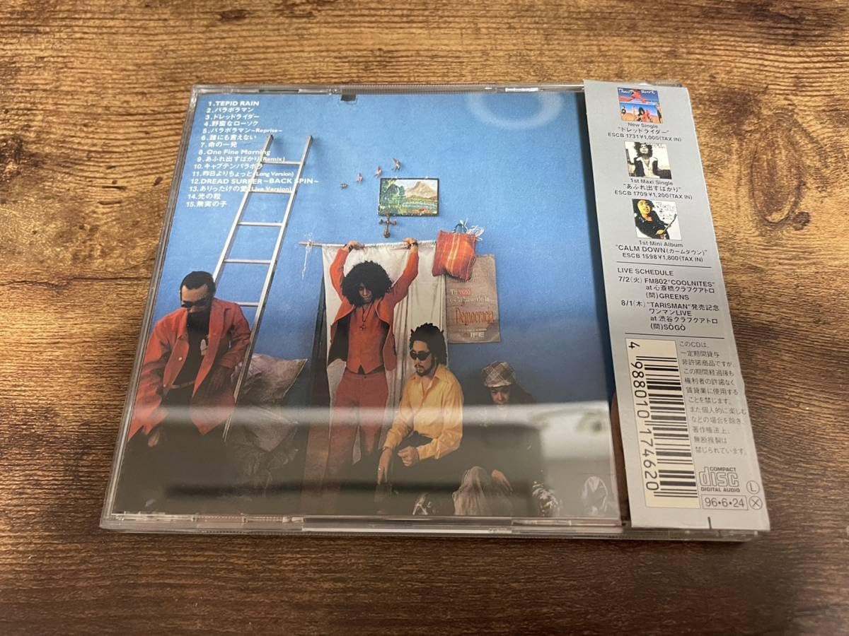 THEATRE BROOK ⁄ シアターブルック TALISMAN バンドスコア