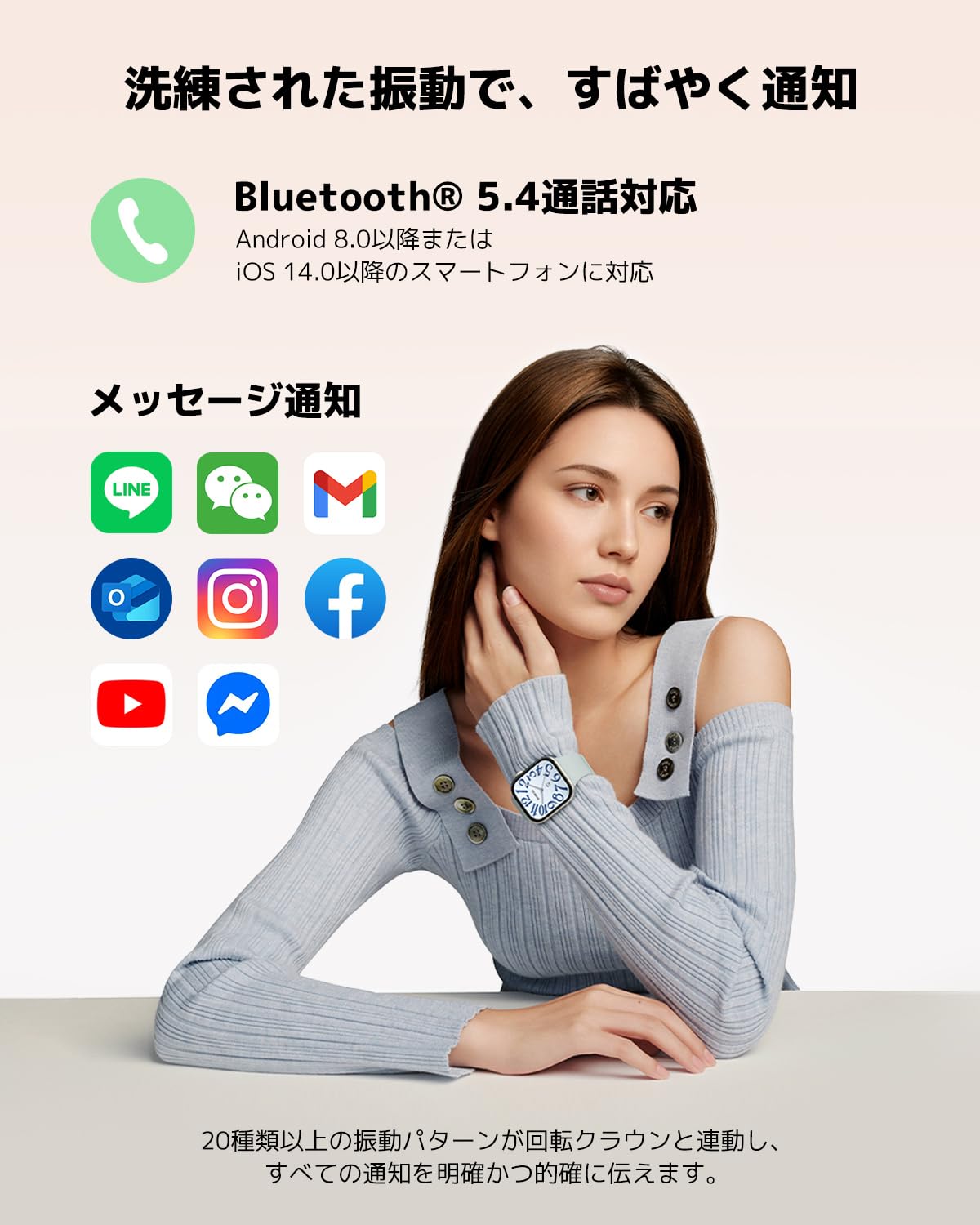 Xiaomi Redmi Watch 6サムネイル4