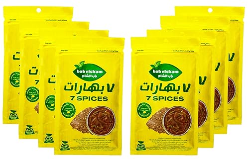 Mezcla de condimentos en polvo de mezcla de siete especias, carne de cordero y aves de corral, carne de res, carne de res, sabor a pollo, baharat,