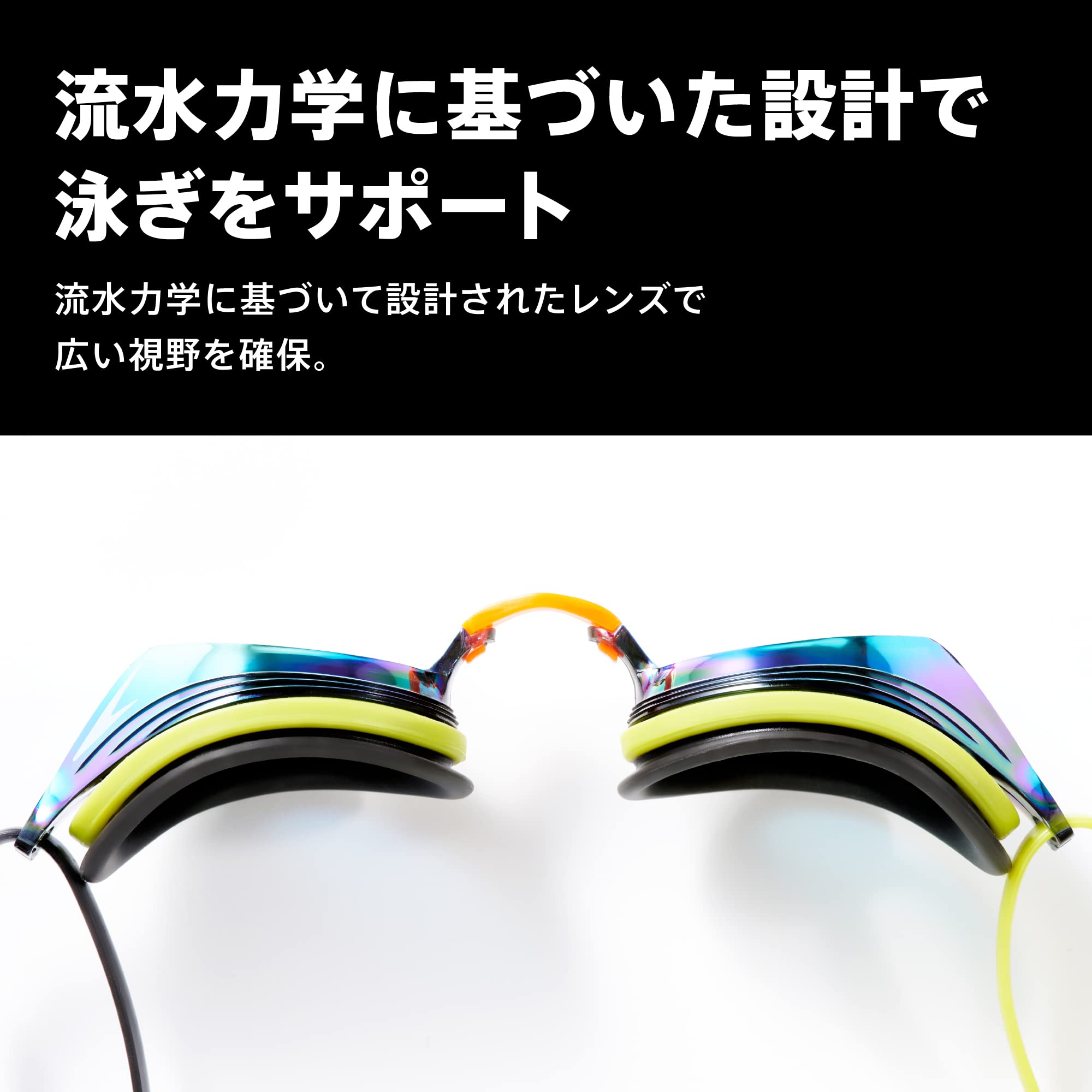 【日本未発売】SPEEDO　ゴーグル　ミラーレンズ 【新品未使用】 181763929.jpg?cmsp_timestamp=