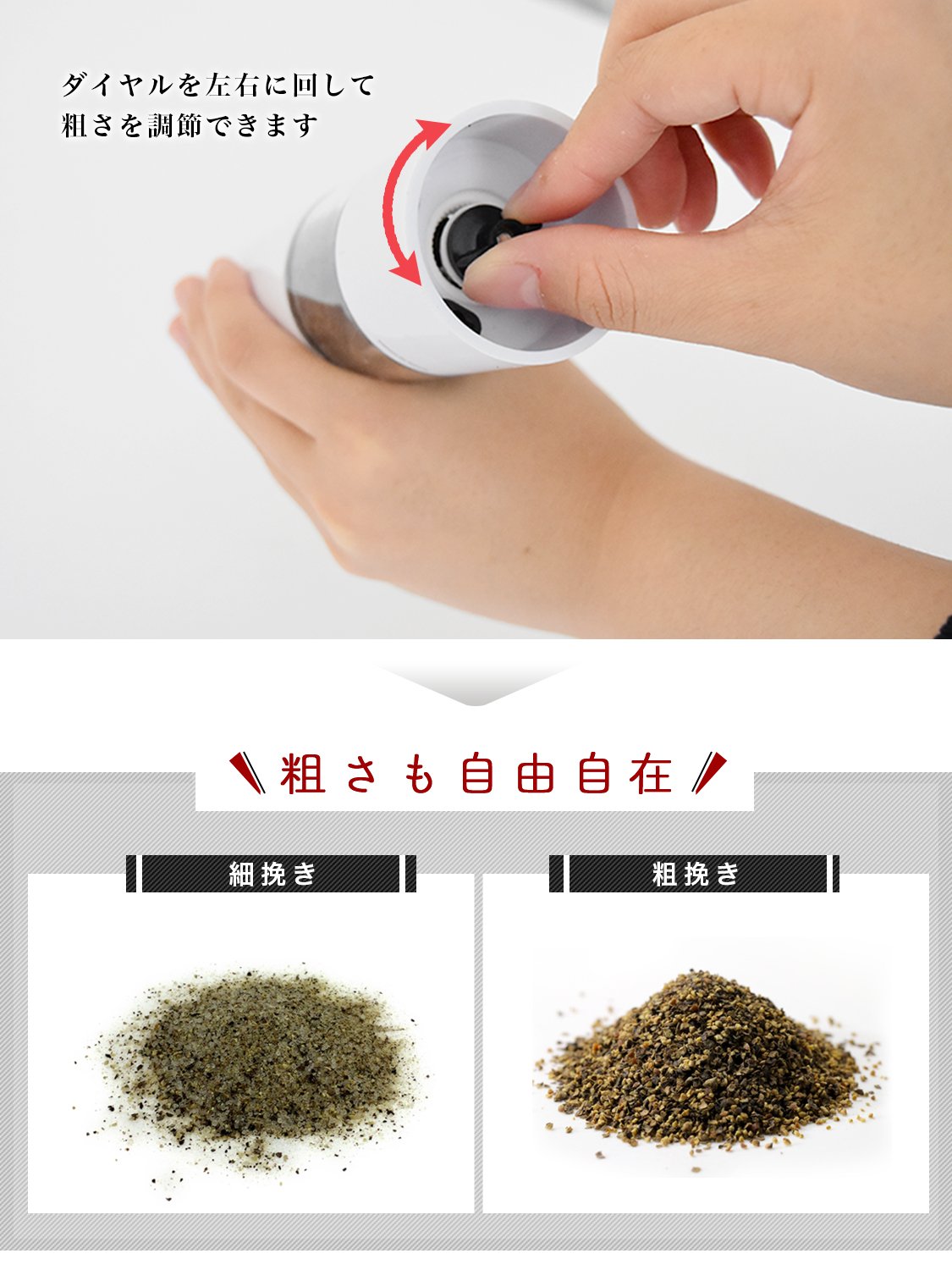 (未使用･未開封品)　dretec(ドリテック) 電動ペッパーミル 電動式 片手 自動 ライト付 ウェスタ PM-105PK(ピンク) p1m72rm 71BUVHIWS7L._UF894,1000_QL80_.jpg