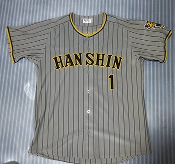 Amazon.co.jp: 阪神タイガース 森下翔太 ビジターユニフォーム