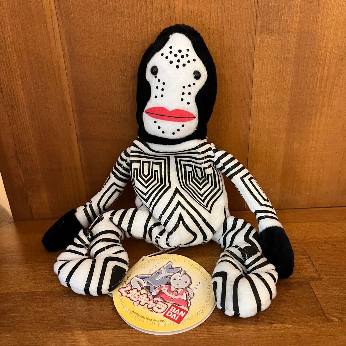 当時物 タグ付き くたキャラ ウルトラマン ぬいぐるみ 5体セット ☆くたキャラ ウルトラマン ぬいぐるみ 10体セット レトロ 貴重