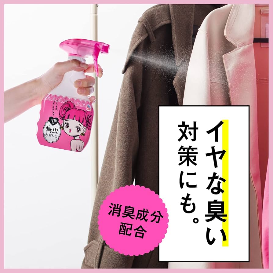 Amazon.co.jp: 無虫かおりさん アース製薬 香りが良い ダニよけ