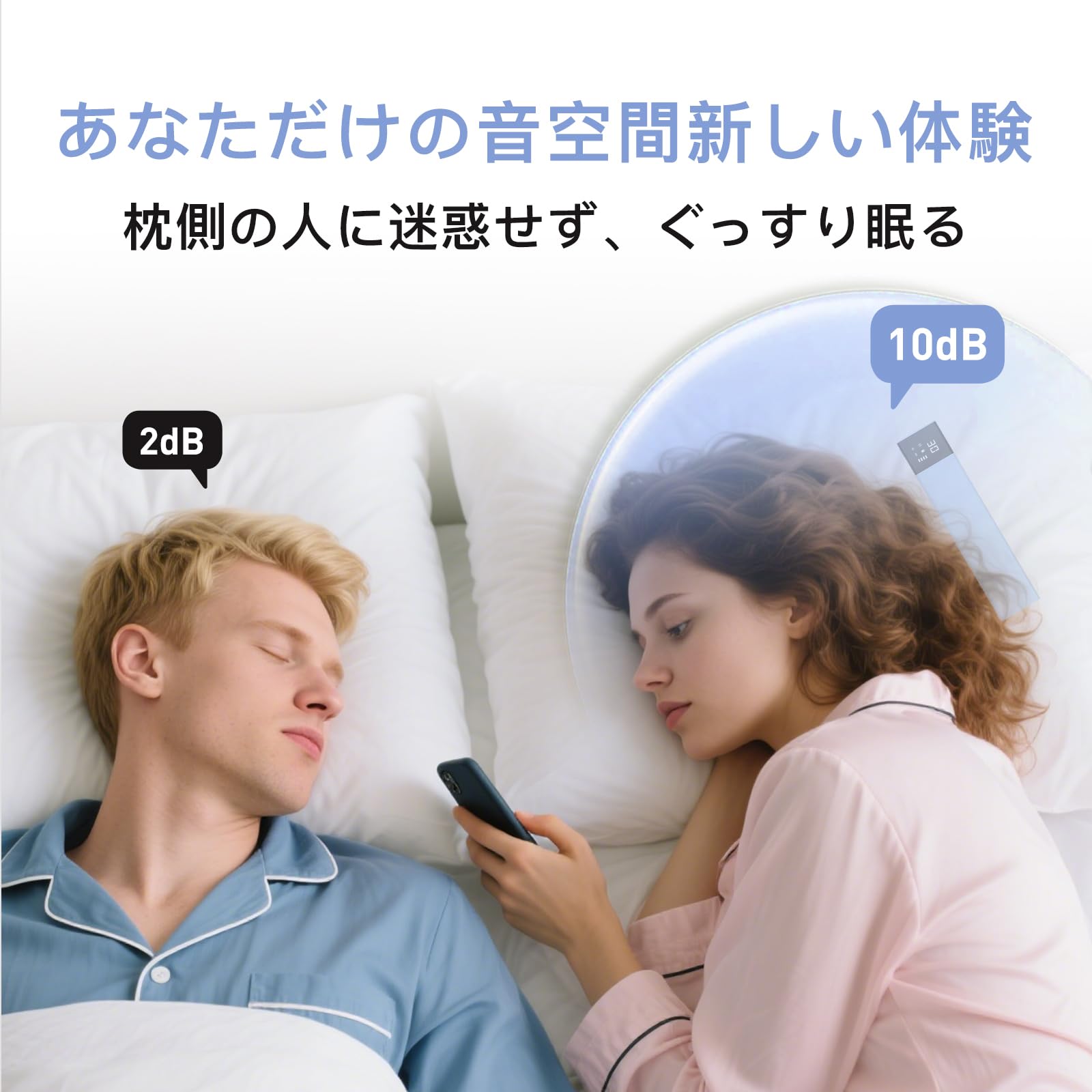 CSHope ピロースピーカーサムネイル5