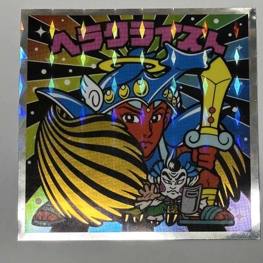 ビックリマン　ヘラクライスト bikkuriman（LOTTE） - ヘッドだらけ ビックリマン 40周年 40th