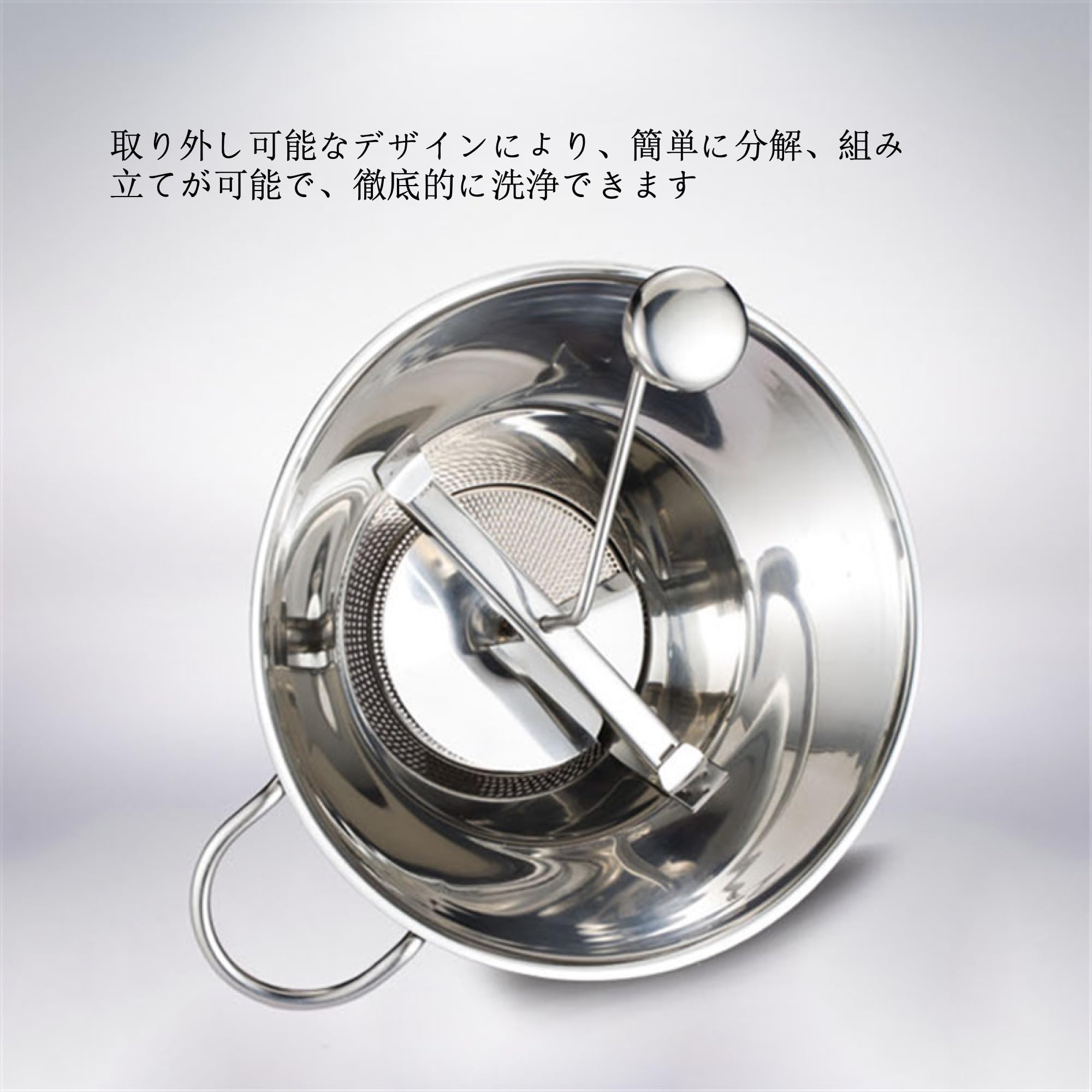 Amazon | COOKLEE ムーラン 裏ごし器 フード ミル 5種類替刃付 大容量